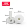 Acero Inoxidable Base Blanca Pie de Ajuste Pie de Mueble Almohadilla para Pie de Mueble Pie Ajustable en Altura Pie de Mesa Almohadilla Elevadora para Altura Pie de Estante Accesorios de Ajuste Lote