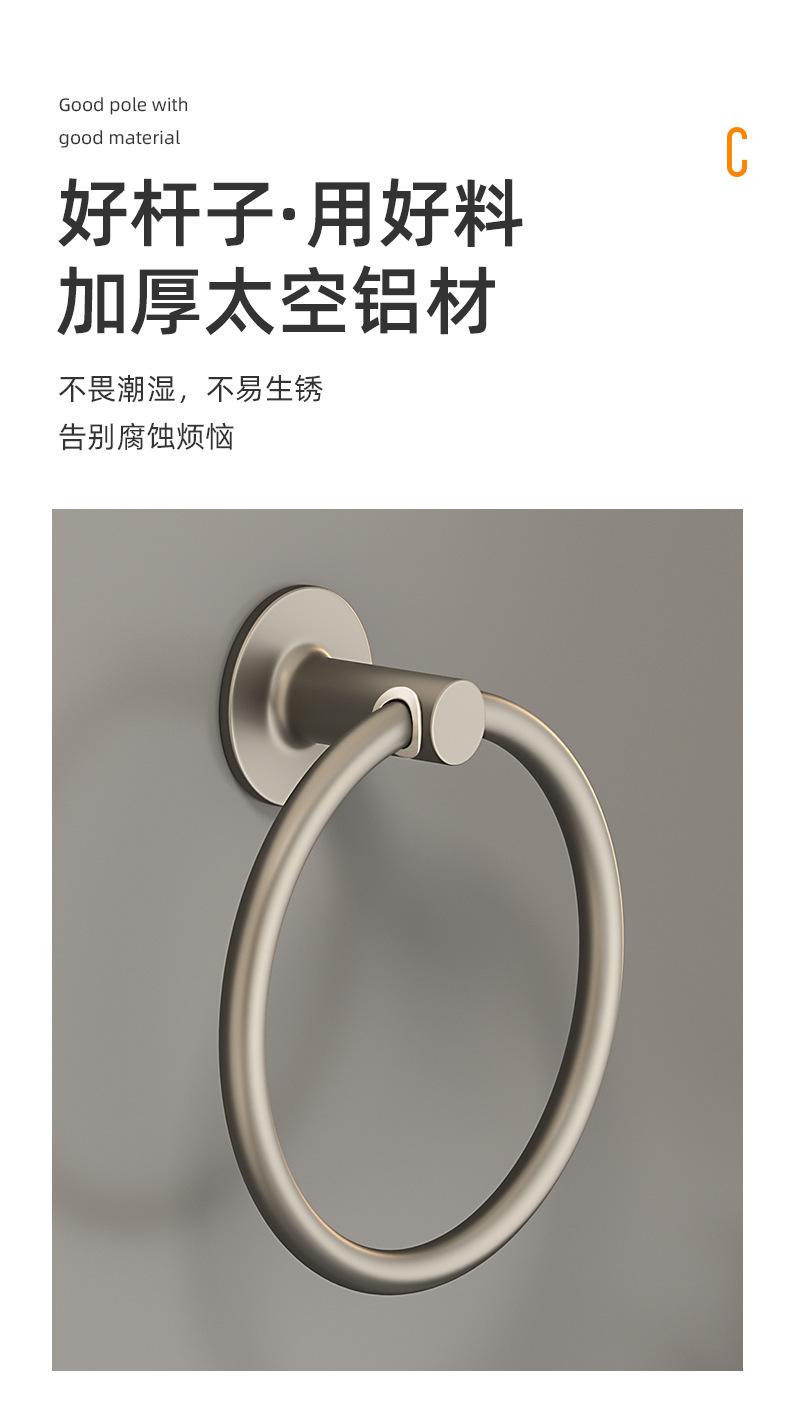 详情图4.jpg
