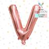 Globos de Papel de Aluminio Delgados con Letras del Alfabeto Inglés A-Z Versión Americana de 16 Pulgadas (40 cm) Decoración para Fiesta de Cumpleaños