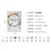 Guangna 6510DIY álbum bolígrafo metálico 30 colores tarjeta negra foto graffiti marcador a base de agua bolígrafo escrito a mano periódico resaltador