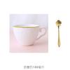 Taza y platillo de café blanco puro en relieve de estilo europeo, juego de taza de leche de desayuno de cerámica creativa, plato de taza de encaje con cuchara