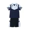 Ropa Infantil, Uniformes de Clase para Reuniones Deportivas Estudiantiles, Uniformes Escolares Verdes para Niños, Uniformes de Jardín de Infancia para Primavera y Otoño, Conjuntos de Dos Piezas de Verano y Otoño para Maestros