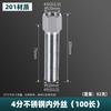 Conector Extendido de Acero Inoxidable de 4 Puntos con Rosca Interna y Externa, Adaptador Reductor Directo de Tubería de Agua de 6 Puntos a 4 Puntos, Conexión Directa Roscada Interna y Externa