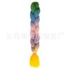 Peluca africana de trenza grande de seda de alta temperatura, trenza jumbo, cabello degradado, fibra química, trenza grande, trenza sucia, cuerda para cabello