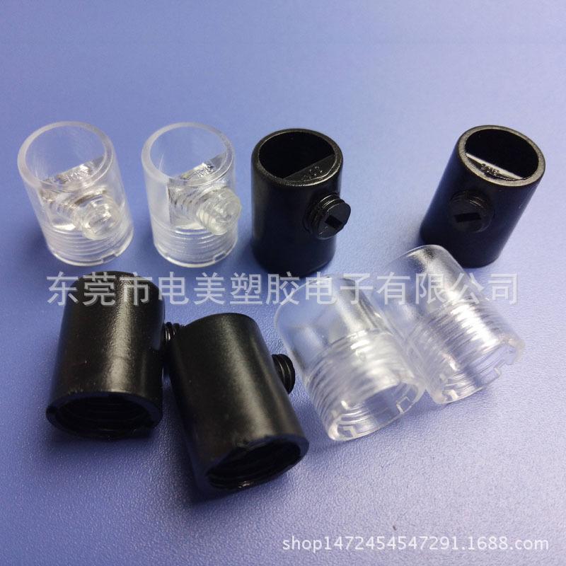 锁线扣301 (5)