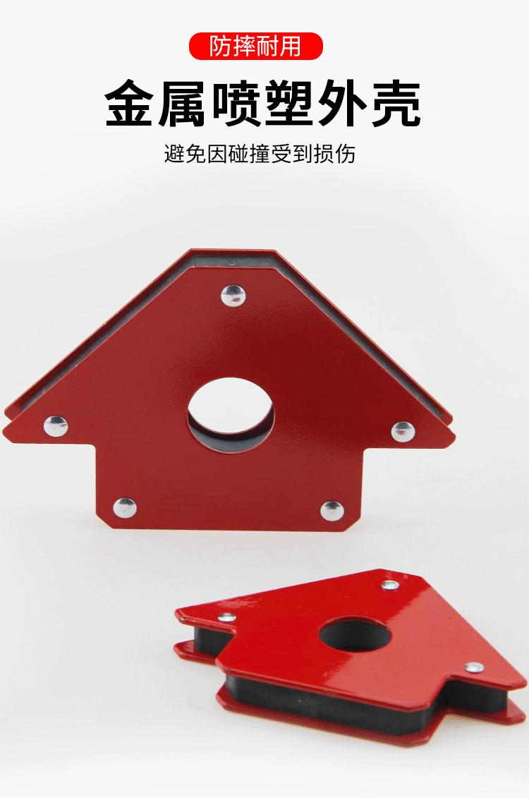 详情页_05.gif