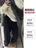 Pantalones Acolchados de Algodón Blanco para Mujer, Nuevo Estilo Otoño e Invierno 2026, Ropa Cálida de Invierno, Pantalones de Plumas Cortavientos, Pantalones de Pierna Ancha con Forro Polar