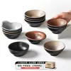 Vajilla de Melamina Xiangyuan Tazón Pequeño para Buffet de Hot Pot, Tazón para Salsas de Condimento, Tazón de Arroz para Restaurante Comercial