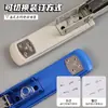 Material de Escritório Agrafador Personalizado Caixa Colorida Grande Agrafador 24/6 Agrafador de Metal Doméstico Papelaria Atacado