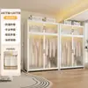 Guarda-Roupa de Aço Estilo Moderno para Armazenamento no Quarto, Guarda-Roupa de Chão para Apartamento de Aluguel Infantil, Cabideiro de Armazenamento à Prova de Poeira para Adultos
