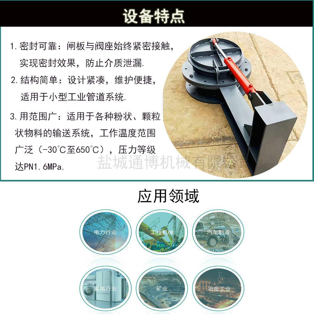 通博12.jpg