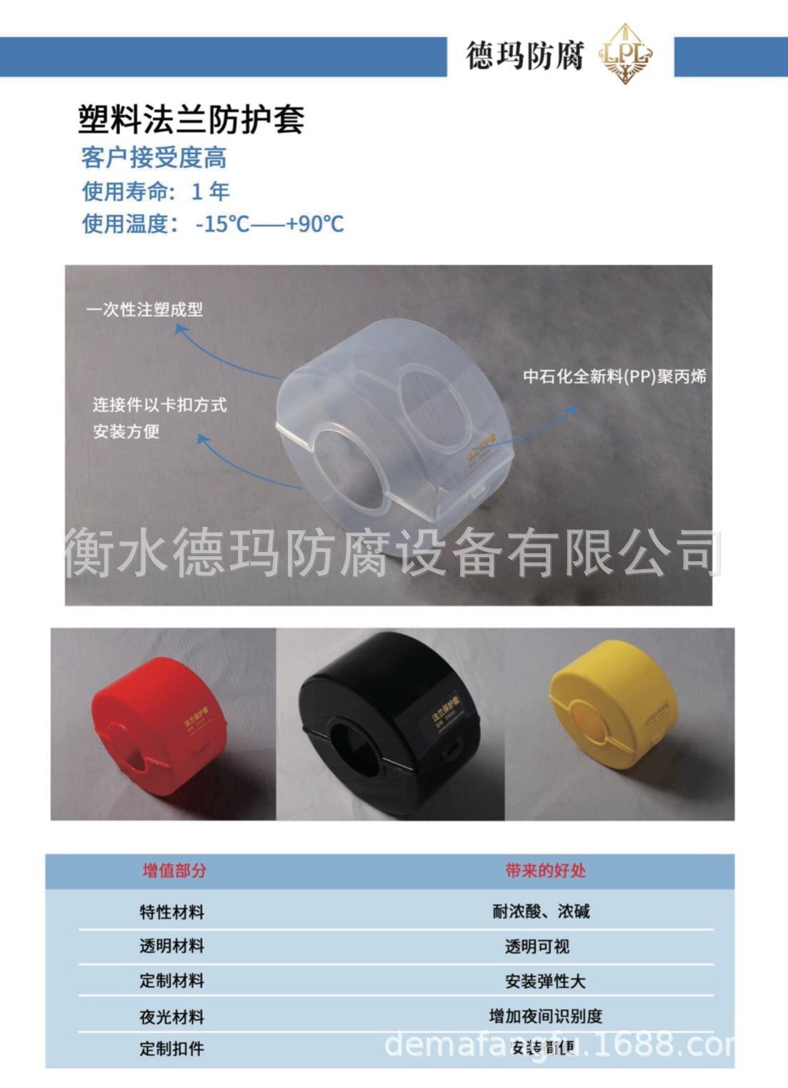 微信图片_202109251503477