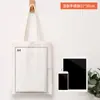 Bolsas de lona personalizadas com logo, sacolas de algodão feitas sob medida, mochilas de ombro único, bolsas de lona, sacolas de compras em branco para DIY