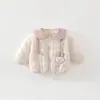 Ropa de Algodón para Niños con Conejito de Encaje Invierno Nuevo Estilo Coreano Sudadera con Capucha Niños Niñas Bebé Engrosada Chaqueta de Algodón para Niños Pequeños y Medianos