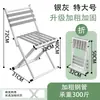 Mesa de Barbacoa de Acero Inoxidable para Uso Comercial, Mesa con Parrilla de Carbón para Comedor al Aire Libre, Mesa y Sillas para Restaurantes de Barbacoa