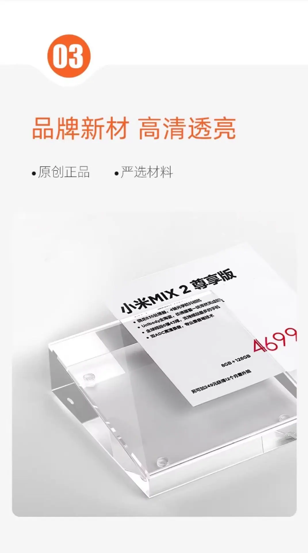 详情图片_13.jpg