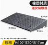 Alfombrilla para Pendientes Dientes de Carretera Alfombrilla para Escalones Umbral Doméstica Caucho Plástico Pendiente de Carretera Alfombrilla para Subir Pendientes Alfombrilla para Trepar Reductor de Velocidad