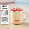 Taza Aislada de Acero Inoxidable 304 con Tapa, Taza de Café para el Hogar, Regalo, Aislada de Doble Capa, Taza de Agua Dopamina a Prueba de Fugas