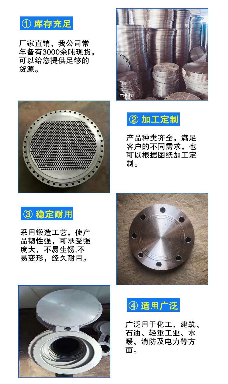 产品详情