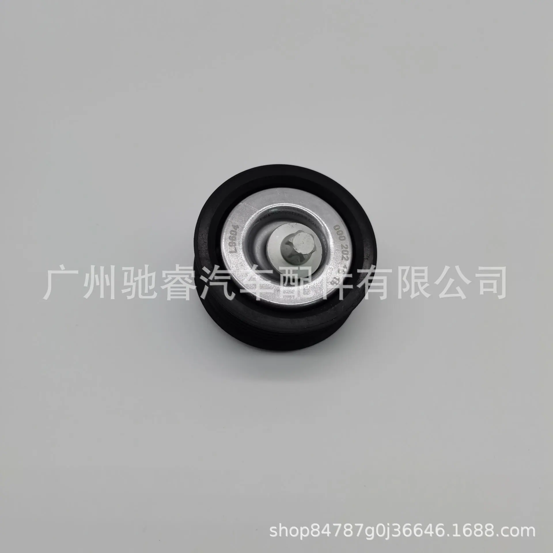 E7128CCE08AFA4635A95B6B242AE9D