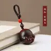 Sandalia Creativa Talla de Sándalo Xiangyun Cinabrio Garra de Gato Suave Linda Llavero de Coche Colgante Colgante para Bolso de Pareja