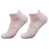 Calcetines Profesionales Antideslizantes Amortiguadores para Correr con Suela de Toalla Transpirables Cortos para Fitness Calcetines Deportivos para Montar al Aire Libre para Hombres y Mujeres