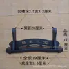 Soporte de Espada Longquan, Portaespadas, Base para Espada, Soporte de Madera Multicapa Piedra Taishan Guan Dang