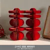 Adornos de bola de panal de palabras felices aptos para diseño de habitación de bodas ceremonia de compromiso decoración de escritorio tridimensional doble suministros de boda