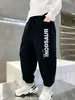 Pantalones de chándal para niños para otoño e invierno, pantalones jogger deportivos casuales para niños, pantalones de pierna ancha modernos y elegantes para niños mayores y estudiantes