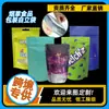 Bolsa Sellada Auto-soportante de Grado Alimenticio Personalizada Profesional Bolsa para Tabaco Bolsa de Empaque con Cremallera para Dulces