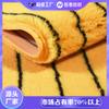Fondo Amarillo Franja Negra Poliéster Rodillo de Felpa Shandong Hengtai Fabricante Tejido de Punto por Urdimbre Tela para Brocha de Pintura Tela Industrial