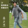 Poncho Impermeável para Adultos no Atacado Camping ao Ar Livre Poncho Masculino Poncho Pesca Caminhada Poncho Ampliado Espessado Impermeável