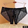 Yan Beiwei entrega única lingerie de renda feminina sexy com entreaberto calcinha de cintura baixa alta aparência estilo desejo puro 574