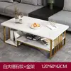 Mesa de centro para sala de estar, nuevo modelo 2026, mesa de té pequeña para balcón, diseño de lujo ligero y de alta gama, mesa de centro simple para apartamentos pequeños