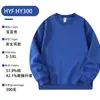 Sudadera de Algodón Compuesto de Peso Pesado con Cuello Redondo para Mujer, Nueva Colección Otoño e Invierno, Marca de Moda, Oversize, Color Sólido, Hombros Descubiertos, Manga Larga para Hombre