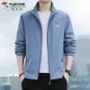 Chaqueta de Madera para Hombre Primavera y Otoño Abrigo de Primavera Marca de Moda Corte Ajustado Cuello Vertical Primavera y Otoño Casual Forrado de Felpa Cortavientos Engrosado
