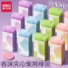 Deli Nuevo Sai Luz del Día Susurro Borrador Perfumado Colorido Sándwich Color Gelatina Migas Reales Limpio Menos Migas Alto Valor
