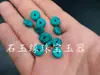 Cuentas sueltas de jade DIY accesorios para joyería Bodhi al por mayor optimización cuentas sueltas de turquesa hebilla grande cuentas espaciadoras cuentas al por mayor