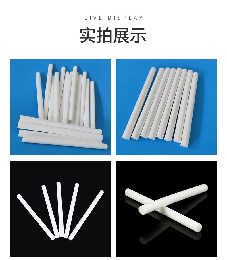 加湿器用纤维棉棒_11.jpg