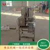 Máquina Automática Formadora de Bolo Redondo de Carne Comercial Máquina Automática Formadora de Bolo de Tofu Equipamento Formador de Bolo Artificial de Frango Província