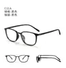Armazón de Gafas Transparente Dr.Lolly para Mujer, Gafas Decorativas Lisas Estilo Coreano para Mujer con Miopía, Gafas Lisas Simples y Elegantes