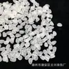 Cuentas Sueltas Forma de Hoja Transparente Esmerilada de 8*12mm Concha de Imitación Pulsera DIY Cadena para Teléfono Decoración Colgante para Coche Accesorios de Cuentas de Moda