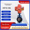 Válvula Borboleta Elétrica Válvula Borboleta com Vedação Macia D971X-10Q Válvula Borboleta Tipo Wafer com Flange Dn100 Tianjin Valve Válvula Borboleta Atacado