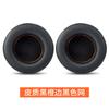 Orejeras protectoras para auriculares SteelSeries Sairui Siberian 200 V1 V3 V2 con cubierta de esponja azul hielo