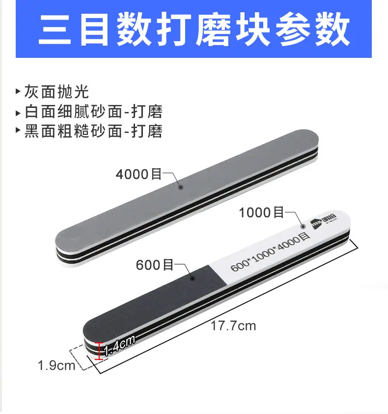 详情页_02.jpg