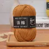 Yi Algodón 4 Hebras Algodón Leche Grosor Medio Lana Bouquet Manta Chal Bufanda Ganchillo DIY Tejido a Mano Bolsa de Materiales