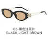 Gafas de sol retro estilo ojo de gato inspiradas en celebridades para mujer, a la moda y sofisticadas con montura metálica hueca, Hacen que los rostros grandes parezcan más pequeños