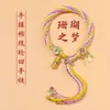 Corda Colorida de Sete Cores Tecida à Mão Estilo Xizang Corda Multicolor Estilo Étnico Wutai Shan Xizang Thangka Corda de Mão Pulseira DIY