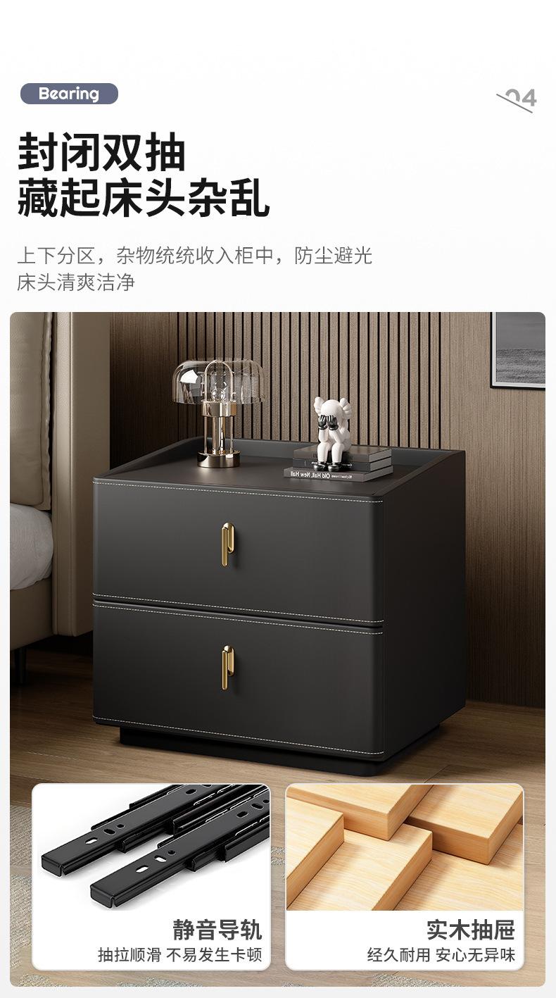 复制_床头柜实木马鞍皮意式极简家用卧室床边收纳.jpg