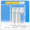 Botella Recargable de Champú Portátil para Viajes Tipo Prensa de Vacío Gel de Ducha Acondicionador Loción Muestra Botella Pequeña Botella Vacía